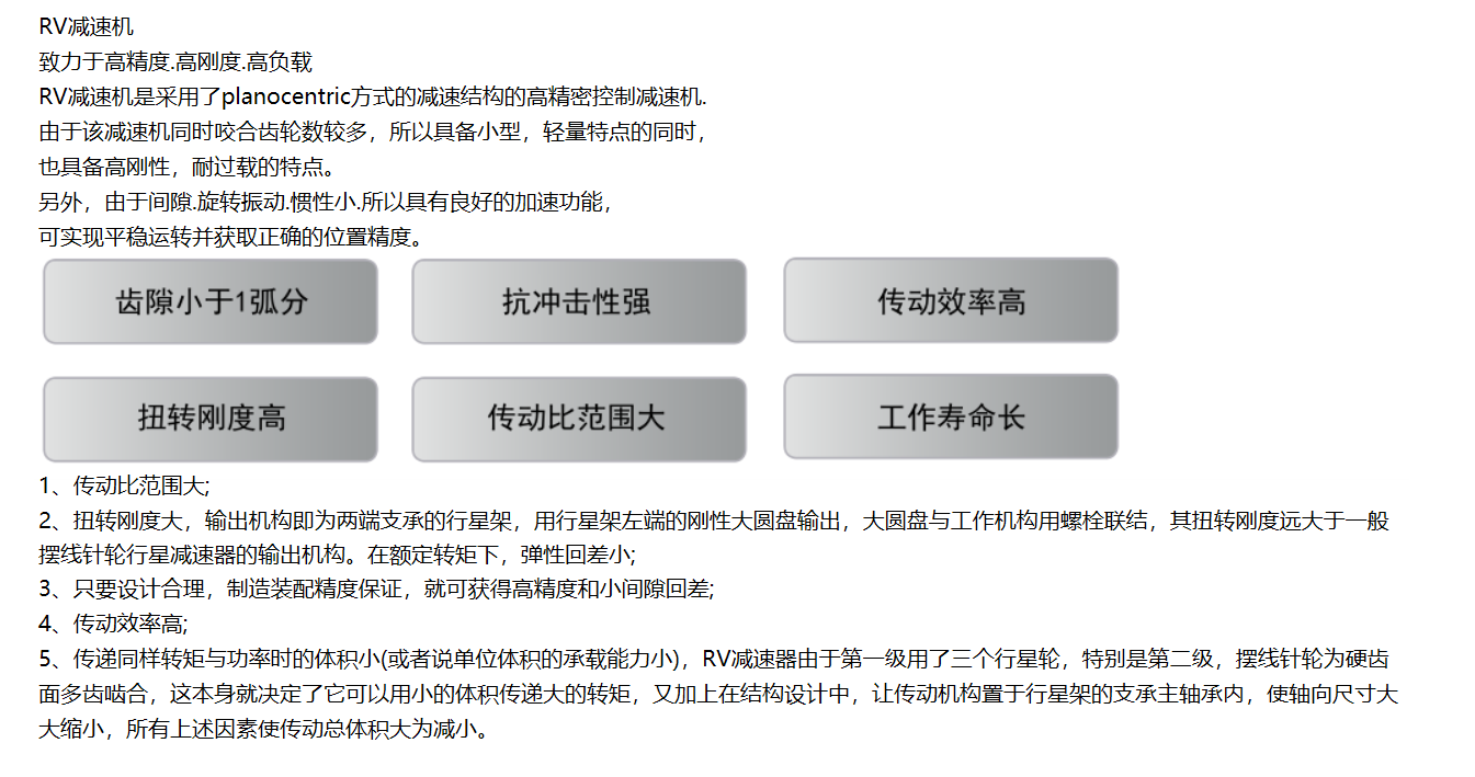参数4.png
